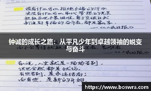 mg真人app