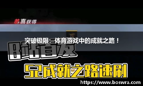 mg真人官网